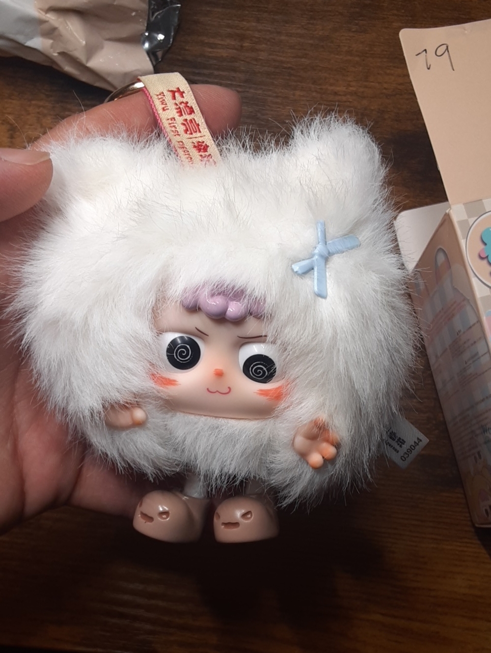 Baby Three Heyme Spookie Series Confirmed "Naughtea"